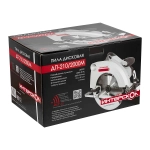 Дисковая пила ИНТЕРСКОЛ ДП-210/2000М