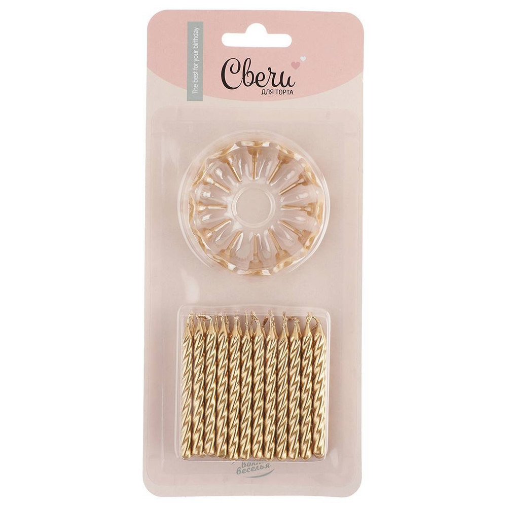 Свечи Золото, Металлик, 6 см, 24 шт. с держат.