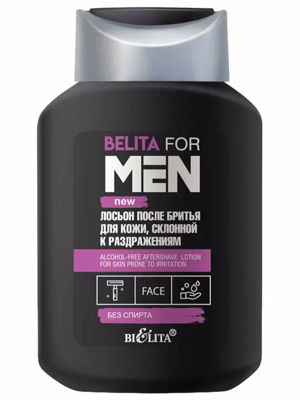 BELITA FOR MEN Лосьон после бритья для кожи, склонной к раздражениям 250мл
