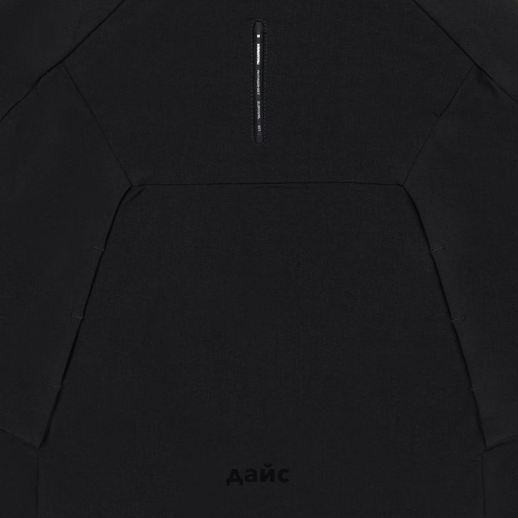 Куртка мужская Krakatau Apex Hooded Jacket артикул:Nm66-1 - купить в магазине Дайс