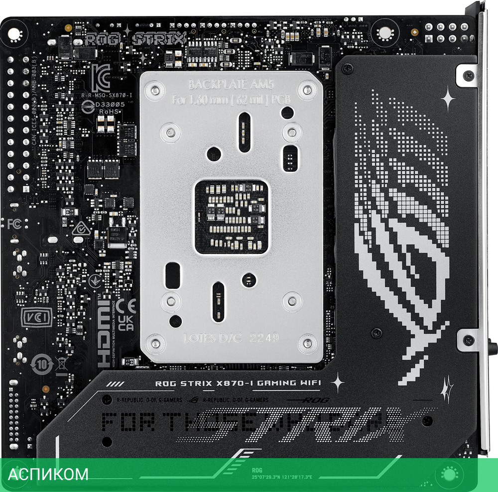 Материнская плата Asus ROG Strix X870-I Gaming WIFI (90MB1IW0-M0EAY0)