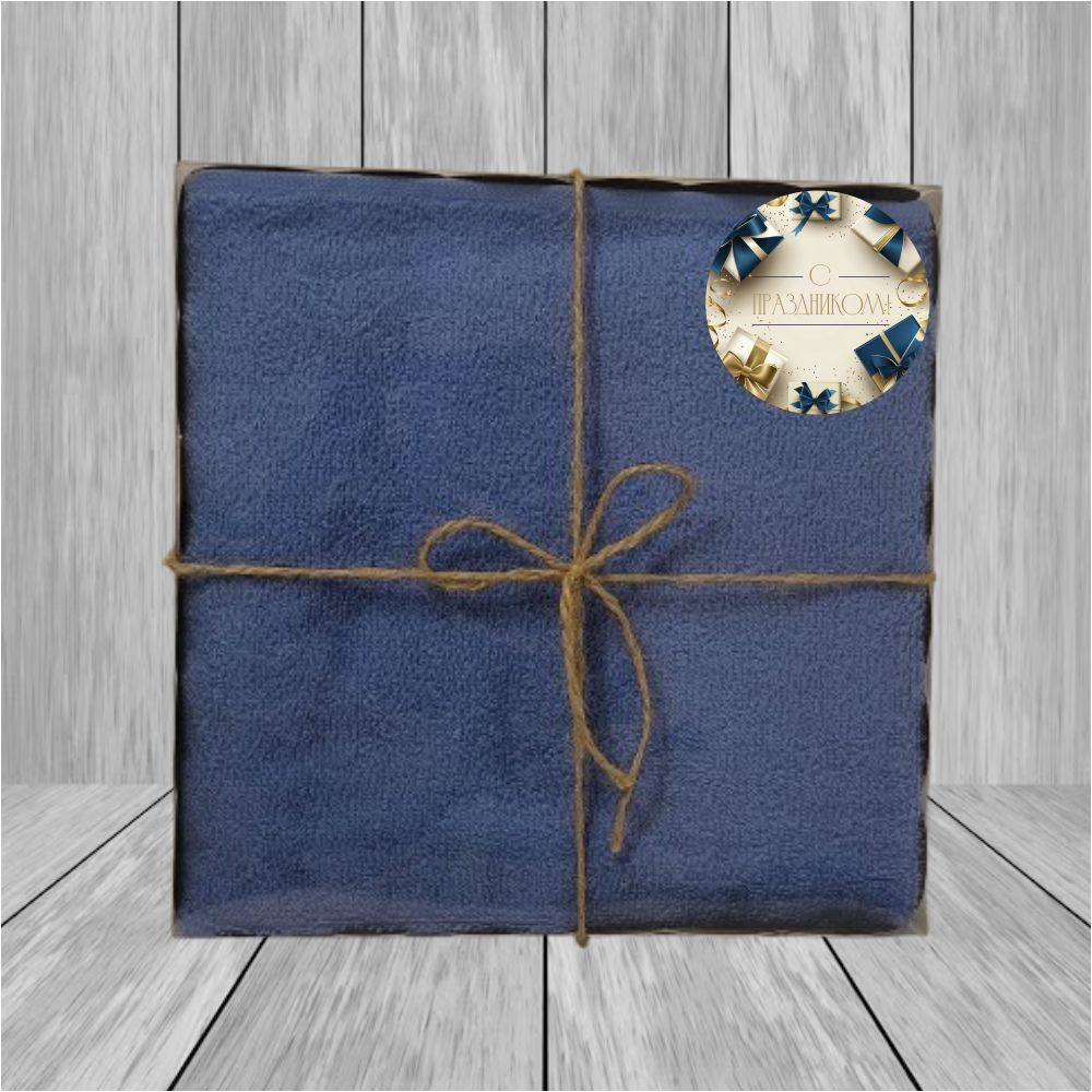 "Подарочный набор для Героя"