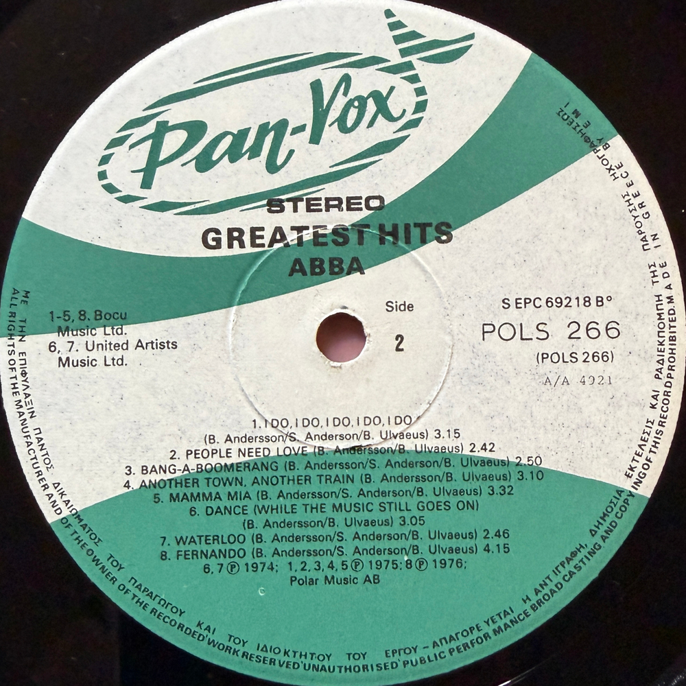 ABBA – Greatest Hits (Греция 1976г.) Т