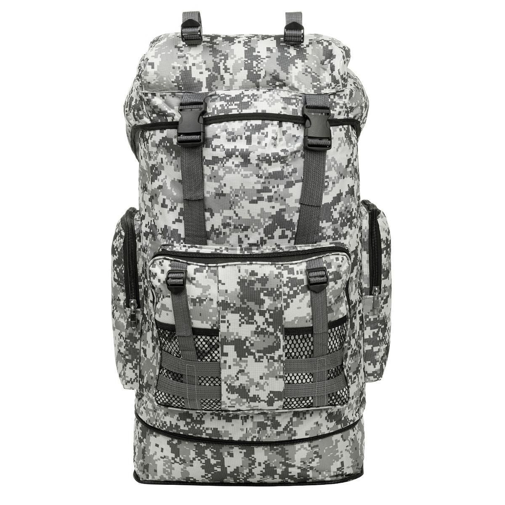 Рюкзак Helios Hanter 70л цифра (HS-HA-70-2)