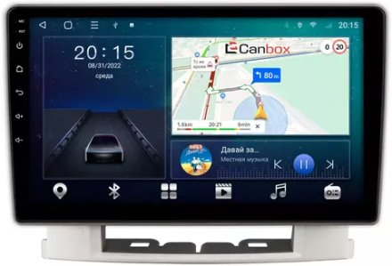 Магнитола для Opel Astra J 2010-2015 - CanBox 9-024 Android 10, 8-ядер, SIM-слот