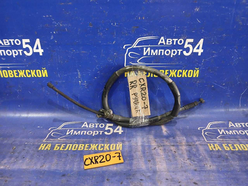 Трос ручника правый TOYOTA ESTIMA 1995