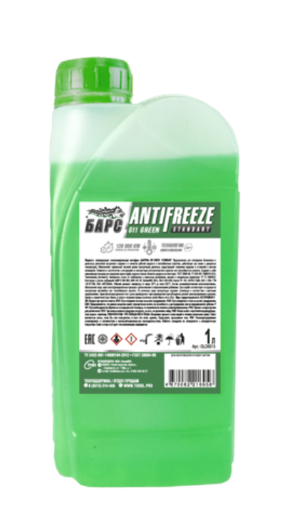 Антифриз G11 "БАРС" standart -40, 1кг (зеленый)