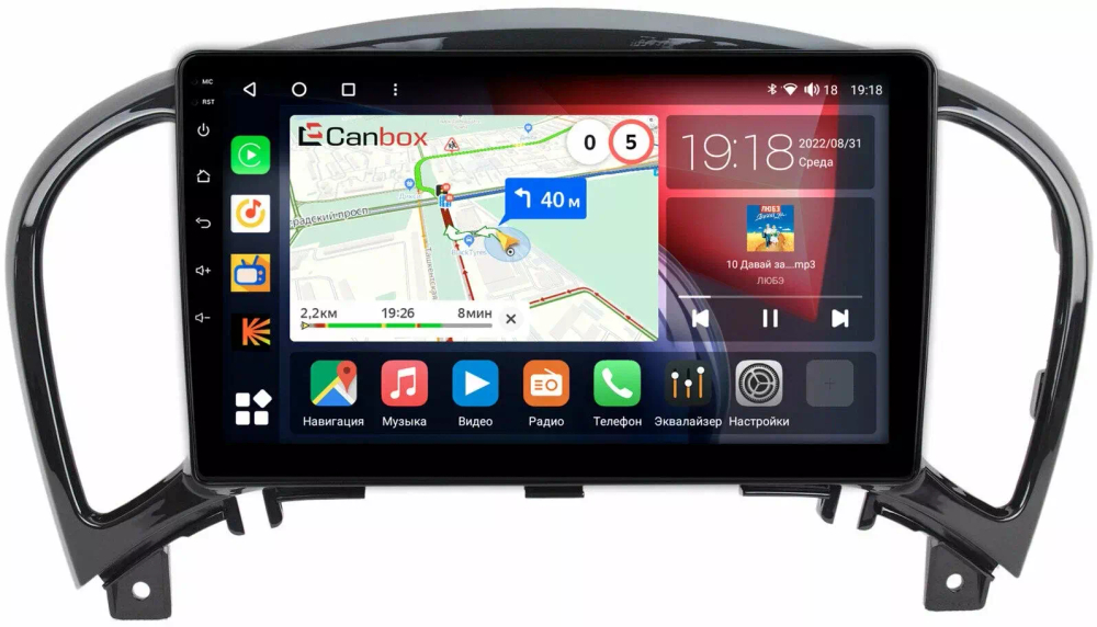 Магнитола для Nissan Juke 2011-2019 - Canbox 9154 Qled, Android 10, ТОП процессор, SIM-слот