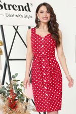 Сарафан Планируем отпуск, рэд DStrend (Акция)