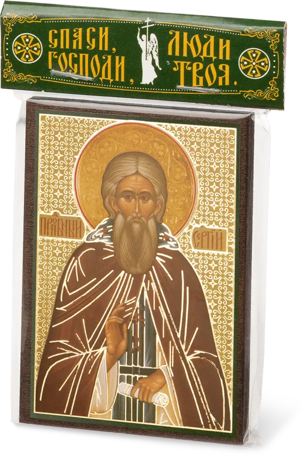 Икона "Сергий Радонежский" 6х9 на МДФ-6