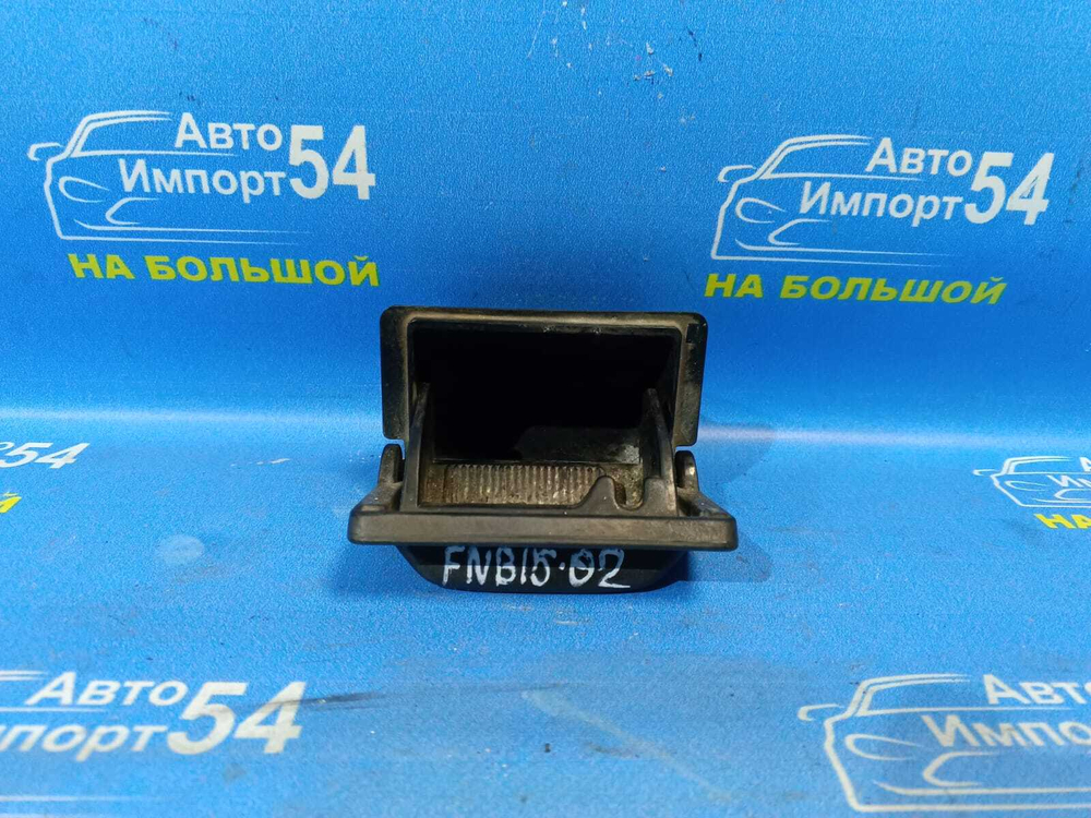 Пепельница NISSAN SUNNY 1999