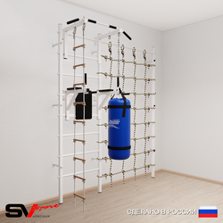 Шведская стенка Sv Sport 57230 (Турник стандарт/Брусья/Лестница/Цепь/Мешок 30кг/Канатный лаз)
