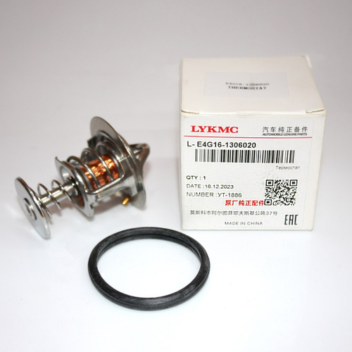 Термостат E4G161306020 для Chery Tiggo / Чери Тигго