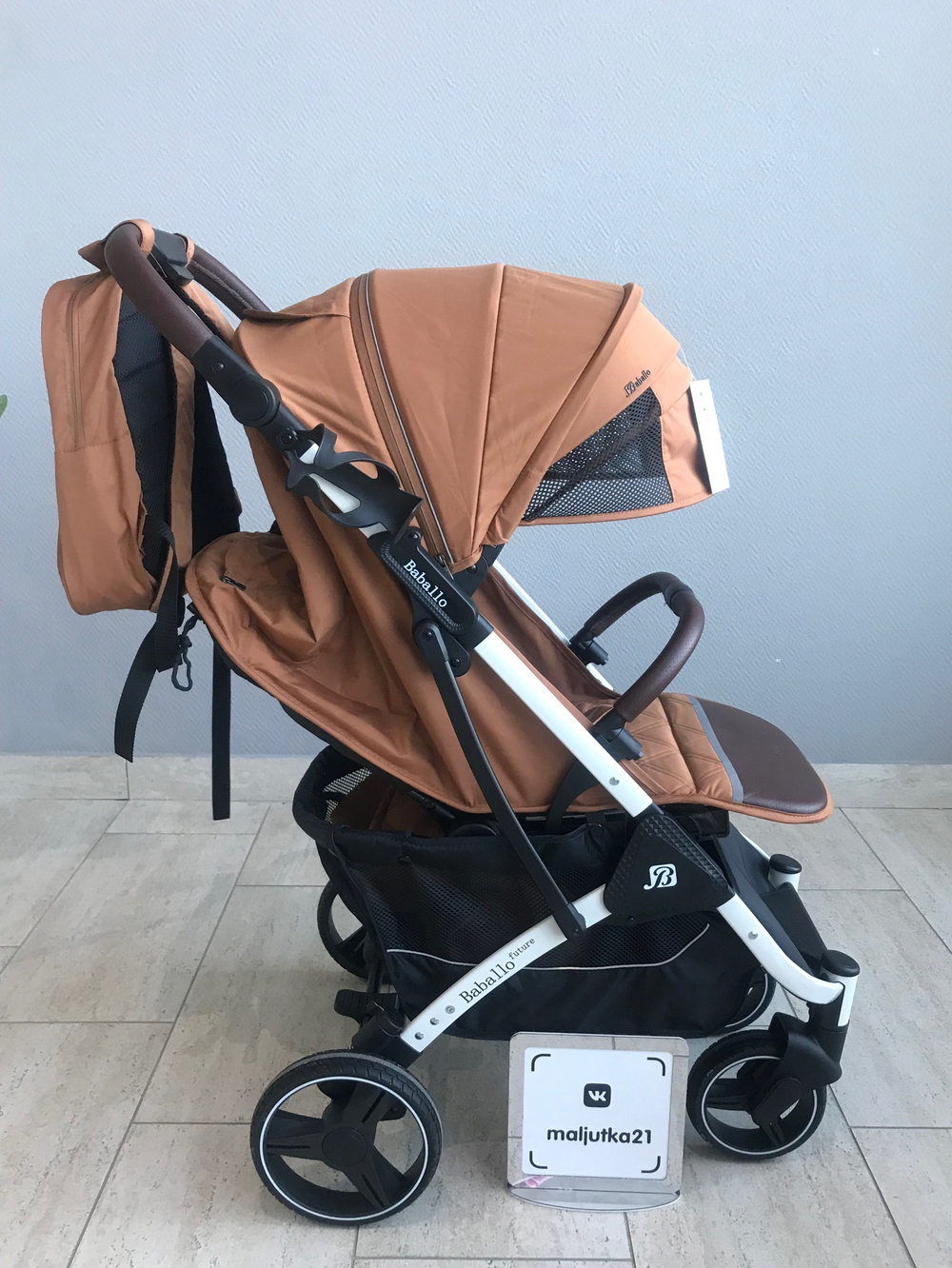 Коляска прогулочная Babalo 2024 Амбровый текстиль на белой раме