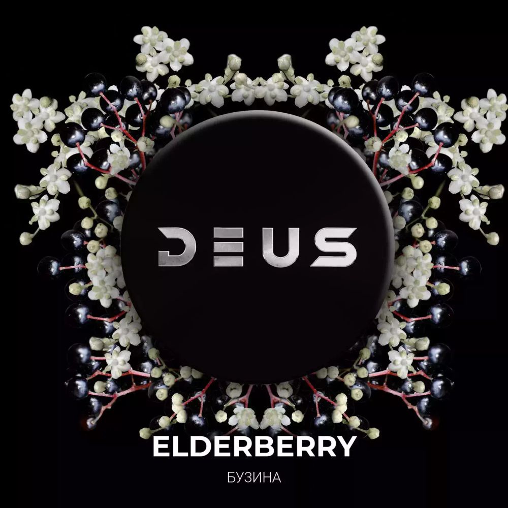 DEUS - Elderberry (30g)