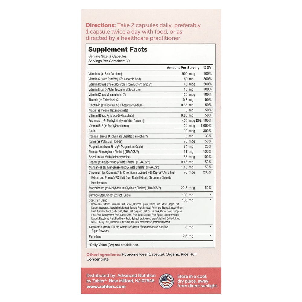 Zahler, Мультивитамины для красоты, 60 капсул