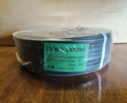 кабели Силовой кабель 3 x 2.5 мм², 100 м, 11000 г