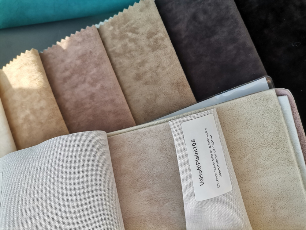 Флок Velsoft plain (Велсофт плейн) 105