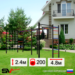 Уличная шведская стенка Sv Sport рукоход х 2 с комплектом турник прямой 2шт У50366 (Деревянные/Сетка)