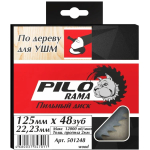 Диск пильный по дереву, Pilorama, 125х22.2 мм, 48зуб, 501248