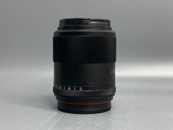 Meike 55mm f/1.4 Fujifilm X