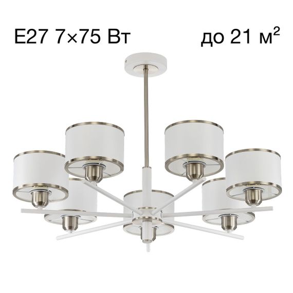 Подвесная люстра Citilux Alton CL421272