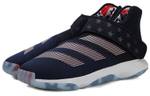 Кроссовки Adidas Harden Be 3 Fiba