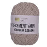 Пряжа Носочная добавка, 50г, 200м, 100%полиэфир (цена за 1 шт.)