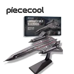 Blackbird Reconnaissance Aircraft Assembly Model HP379-KS