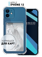 Чехол ROSCO для Apple iPhone 12 оптом (арт. IP12-HARD-TPU-POCKET)
