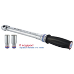 KING TONY (P34462-1DG) Динамометрический ключ серии "EXACT", 1/2", 40-200 Нм, для левой и правой резьбы, футляр, в комплекте 2 торцевые головки