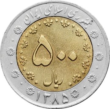 500 риалов 2004-2006 Иран