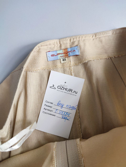 Штаны Панинтер тонкие, для лета в городе 44 размер