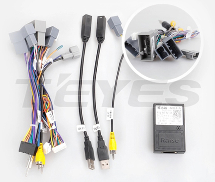 Переходная рамка магнитолы HONDA CR-V 4 RM RE 2011-2018 12,3 дюймов