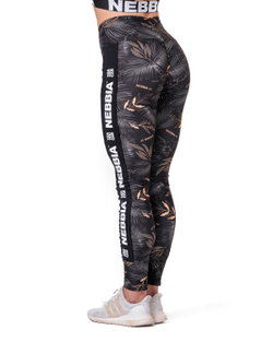 Лосины женские Nebbia High-waist performance leggings 567 SQ.Black