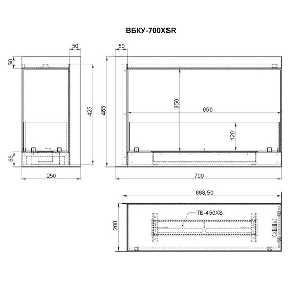 Биокамин Firelight BFP-P700RC right corner купить в Москве и Московской области по низкой цене с доставкой по России — (4) Биокамин Firelight BFP-P700RC right corner — (4)