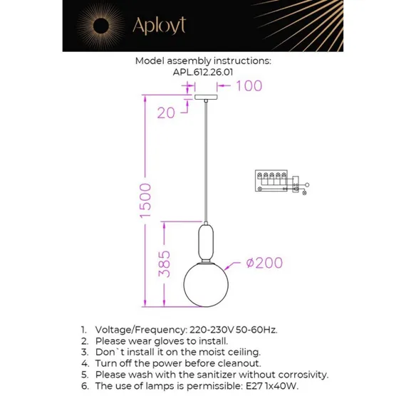 Светильник подвесной APL.612.26.01
