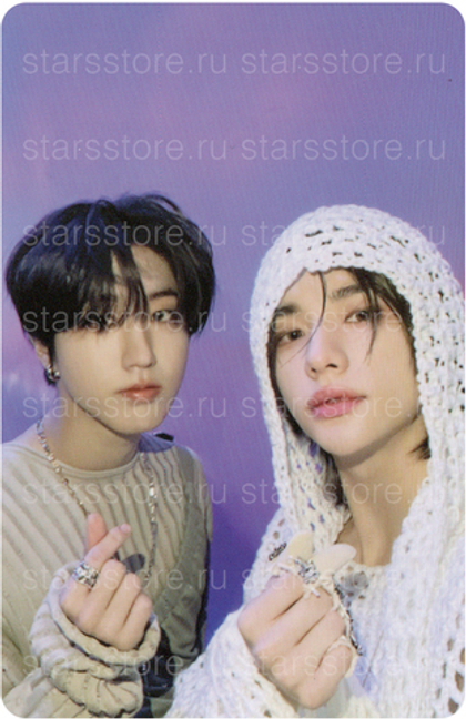 Фотокарта Han & Hyunjin Stray Kids - ROCK-STAR