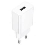 Зарядное устройство Borofone BA110A (white)