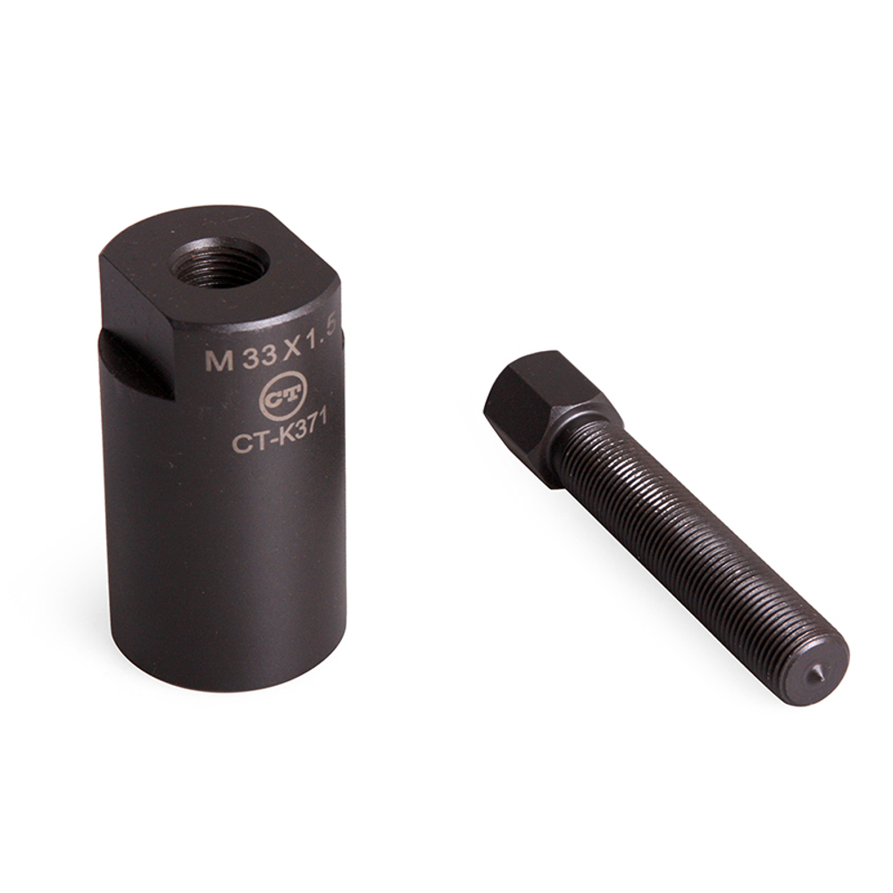 Съемник маховика мотоциклов M33 x 1,5 R.H. Car-Tool CT-K371