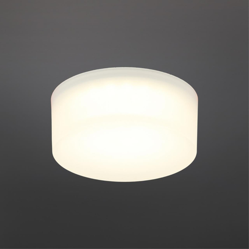 Встраиваемый светодиодный светильник Aployt Lea APL.0034.09.07