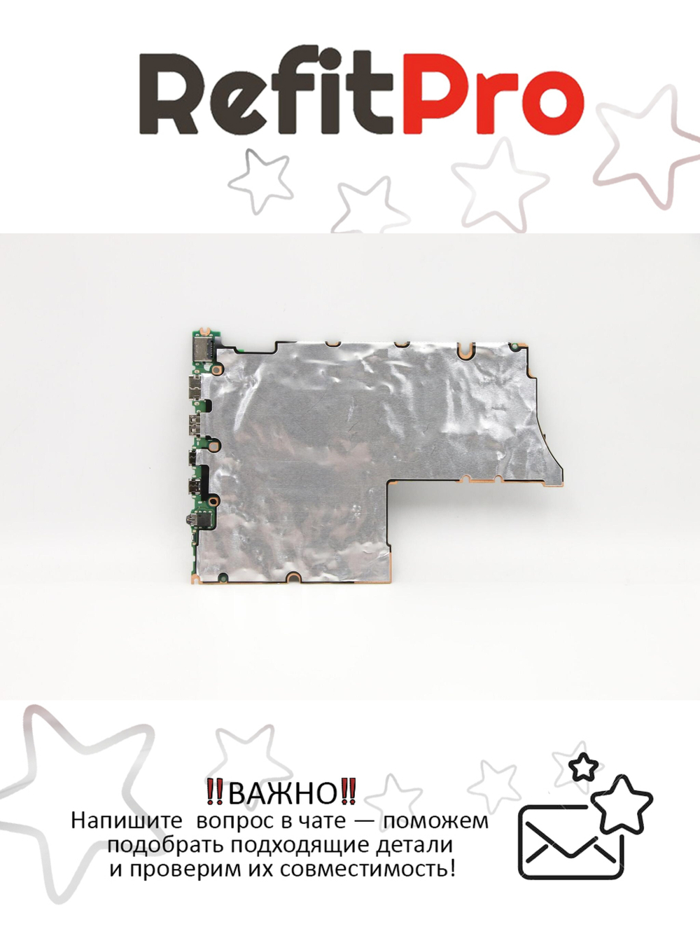 Материнская плата для ноутбука Lenovo ThinkBook 14-IIL 20SL WIN I7-1065G7 UMA WW (5B20S43867), оригинал