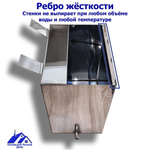 Бак для печи (бани) навесной 60 л. из нержавейки 1 мм.