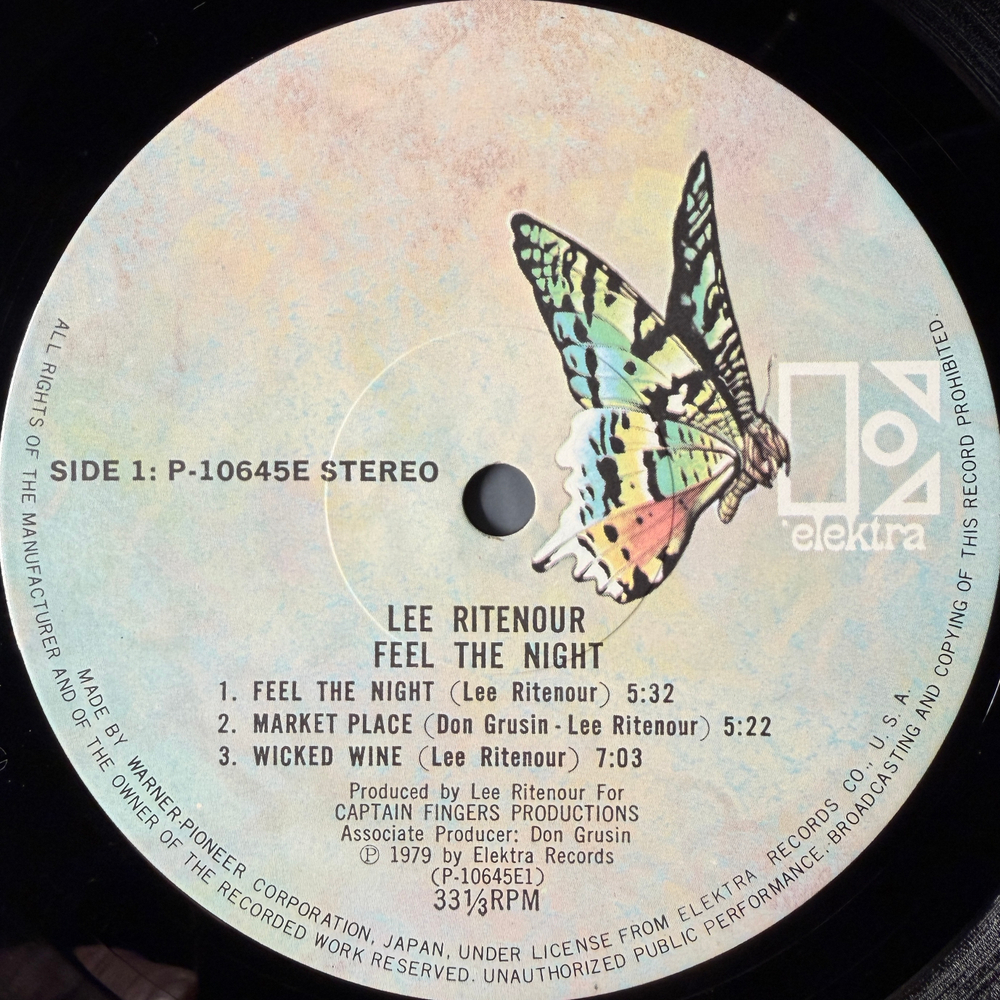 Виниловая пластинка Lee Ritenour ‎– Feel The Night LP