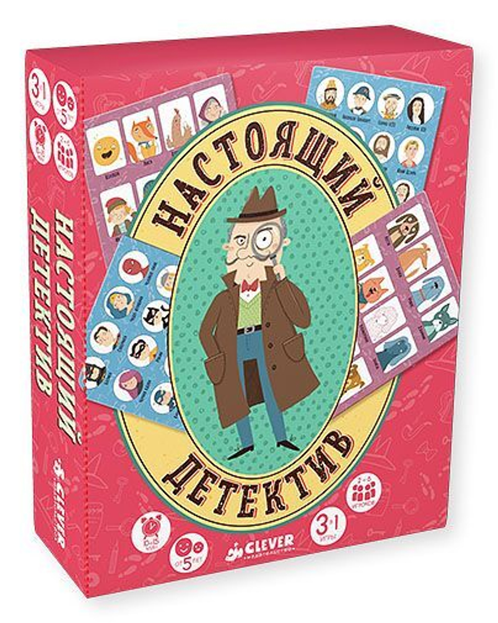 ИГРА. Настоящий детектив