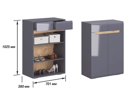 Тумба универсальная (для обуви) Стокгольм серый графит/графит глянец