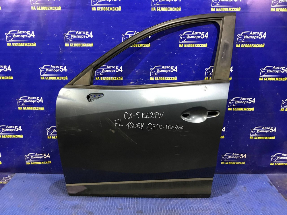 Дверь передняя левая MAZDA CX-5 2012-2016