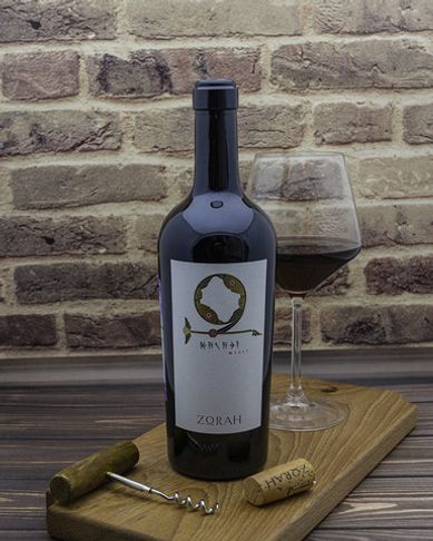 Вино Zorah Караси Красное Сухое 2017 г.у. 13,5% 0,75 л, Армения