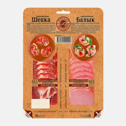 Шейка/Балык Мясная история сырокопченая нарезка 85г