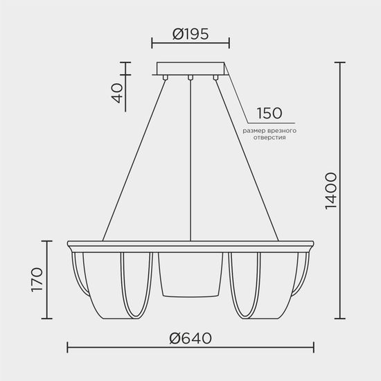 Подвесной cветильник LED4U L7706-630 BK